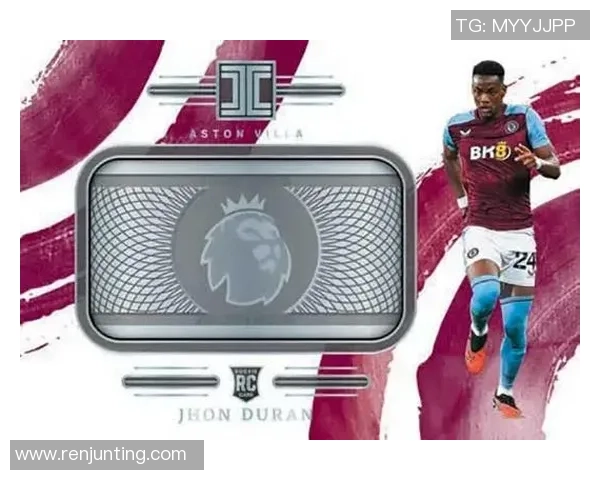 全球最贵足球球星卡揭晓 这张卡片成为史上最贵收藏品