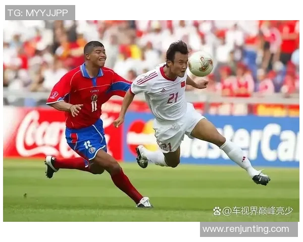 足球传奇岁月：从草根到巅峰的奋斗与荣耀之路